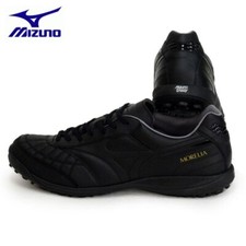Nuove scarpe Mizuno Futsal
