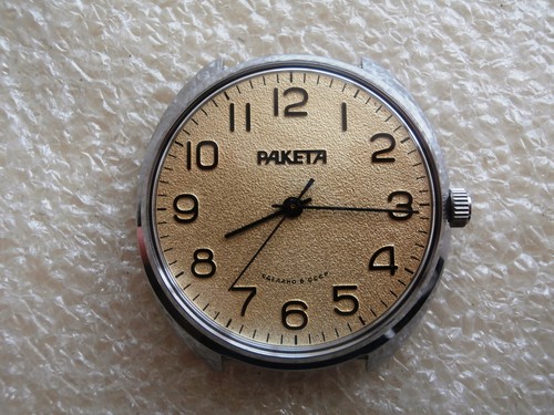 Orologio vintage raketa - orologio,