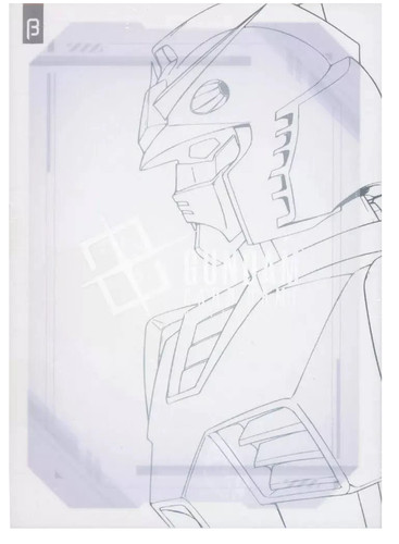 Gundam card game - gundam,