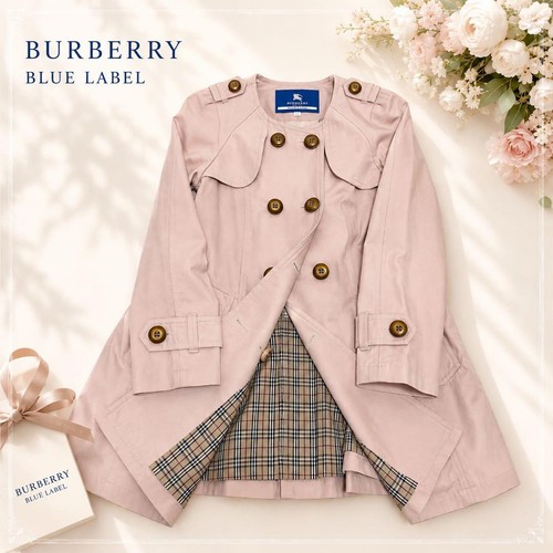 Con etichetta burberry blu - etichetta,