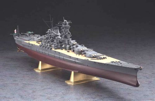 Corazzata yamato 450 - corazzata, ijn
