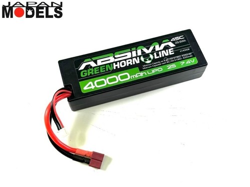 Absima green batteria - green,