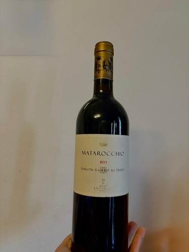 Bottiglia vino tenuta - di,