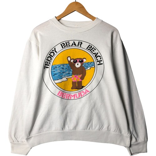 Felpa vintage stampata - , uomo
