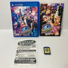 PS Vita Persona 4 Dancing All