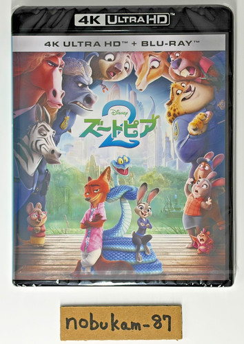 Zootopia ultra blu ray - 2, hd+blu-ray