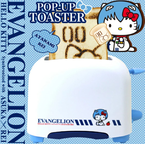 Evangelion sanrio hello kitty - sanrio,