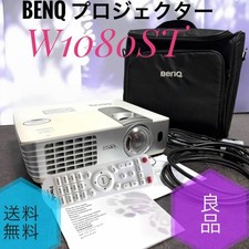 Proiettore Home Theater BenQ