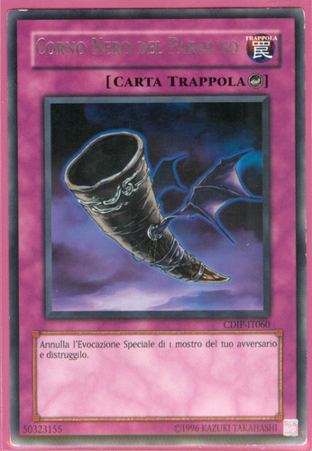Corno nero del - corno,