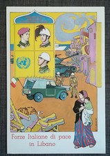 FORZE ITALIANE PACE LIBANO - Foglietto di S. Vangelli Battaglione S. Marco 1982