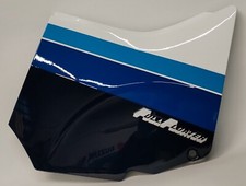 FIANCHETTO DX SUZUKI GSX R 750 F-H (85-87) e 1100 G-J (86-88)/ SADDLE SIDE PANEL