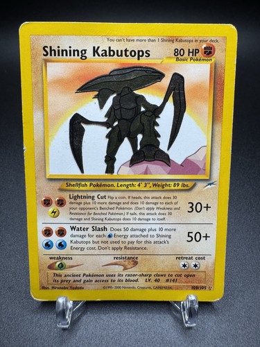 Neo destiny shining - shining, kabutops