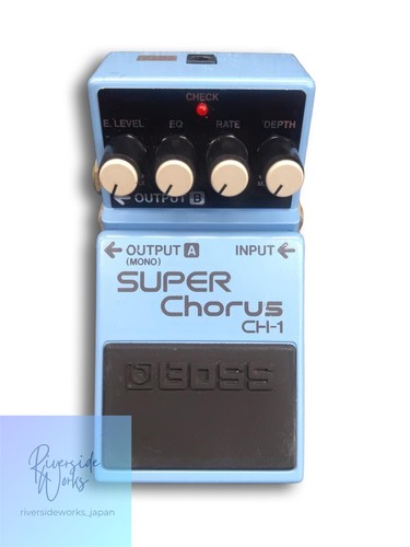 Boss super chorus pedale - chorus,