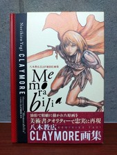 CLAYMORE Art Book Memorabilia