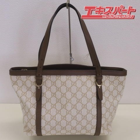 Gucci tote bag - 336776, bianco
