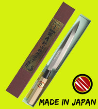 Coltello da cucina giapponese