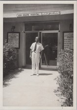 Ash-Sharq Ospedale Arabia Saudita FOTO D'EPOCA ORIGINALE ARAMCO Appaltatore Daraa