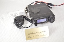 YAESU FT-100D HF/VHF/UHF