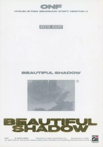 Beautiful shadow photo booklet - photo,