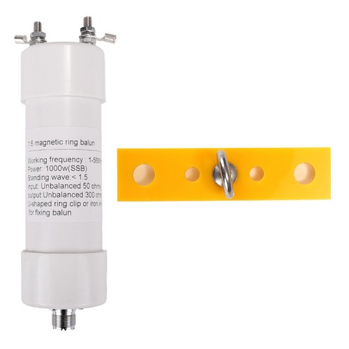 Antenna balun 1000 w - 1:6,