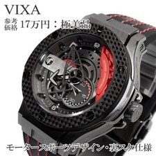 Orologio automatico uomo VIXA nero logo cuore aperto originale usato