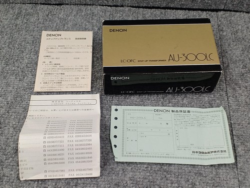 Denon 300lc step - au-300lc, up