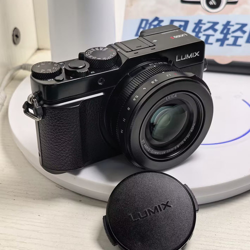 Panasonic lumix lx100 ii - panasonic,