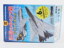 DOYUSHA  Avion F-14 1/144