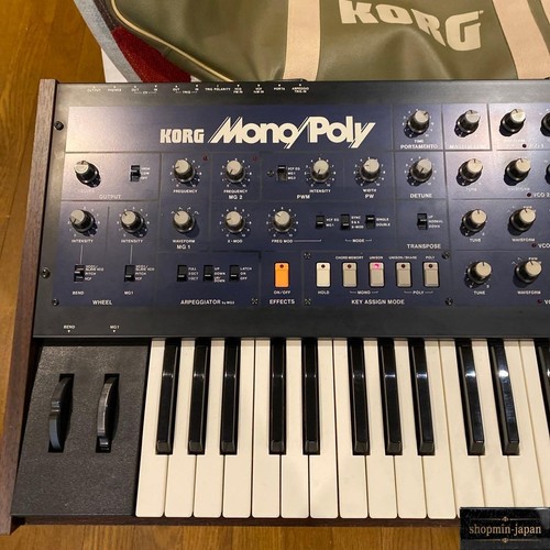 Korg sintetizzatore analogico - korg,