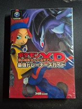 Guida Pokemon XD Giapponese JP Gamecube
