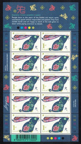 Singapore 2023 zodiac - singapore,
