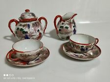ANTICO SERVIZIO Tè Caffè PORCELLANA GIAPPONESE GIAPPONE KUTANI SATSUMA Set da 2