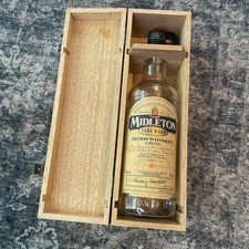 Rarissima bottiglia vuota