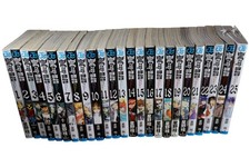 ディーグレイマン