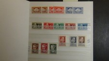 Stampsweis Ungheria collezione