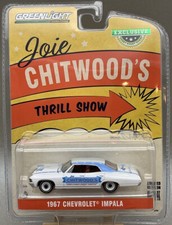 Chevrolet Impala 1967 Joie
