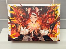 Hololive English Hakos Baelz