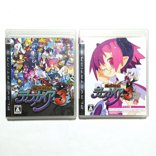 Ps3 disgaea append disc - 3,