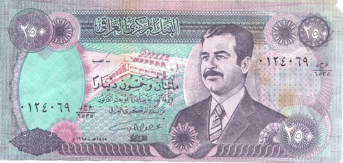 Banconota 250 dinari iraq - 250, (1)