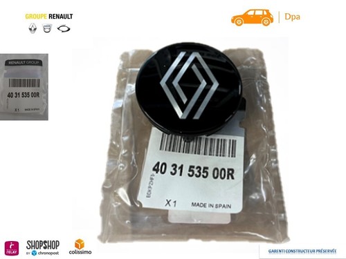 Centre roue cache - 1x,