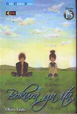 Bokura ga ita Vol 15