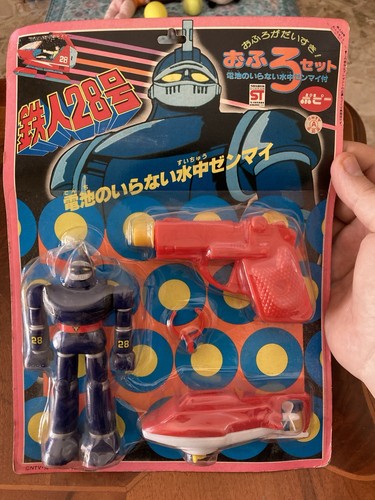 Super robot tetsujin 28 - super,