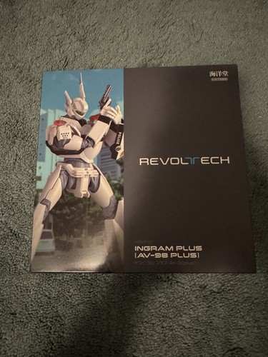 Revoltech ingram plus - ingram,