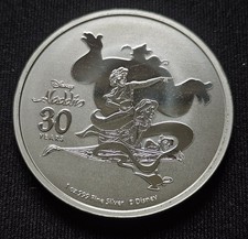 2022 Niue Disney Aladdin 30th