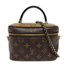 Louis Vuitton Vanity Portable