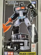 Modellino primo Takara tomy