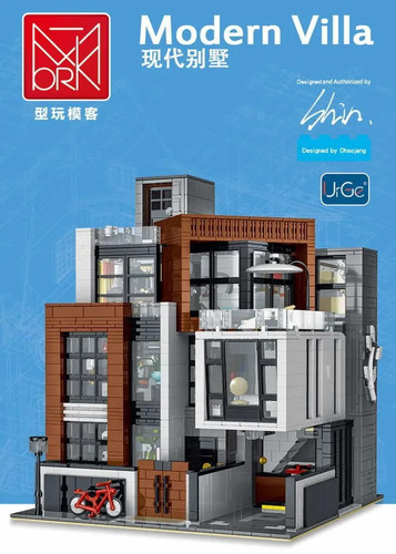 Urge mork 10204 cube villa - mork,