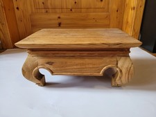 Tavolino Suar legno massello