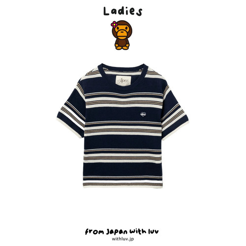 Maglione bathing ape righe - bathing,