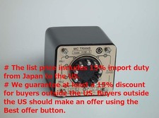 Trasformatore ingresso step up